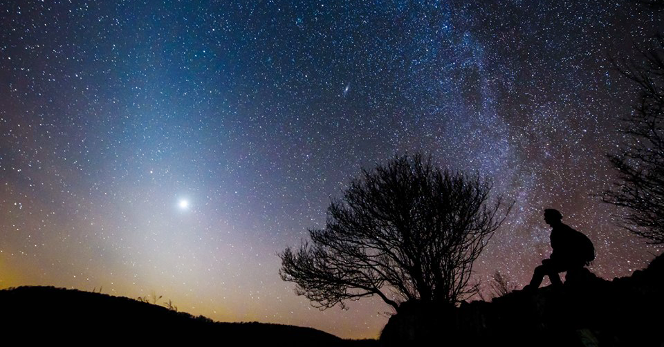 Hungary Takes The Lead In Europe As Third International Dark Sky Park Is Named Hungary Takes The Lead In Europe As Third International Dark Sky Park Is Named Thumbnail