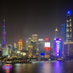 Shanghai skyline at night